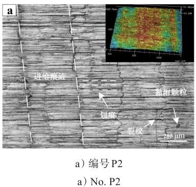 360截图162807197310492.jpg