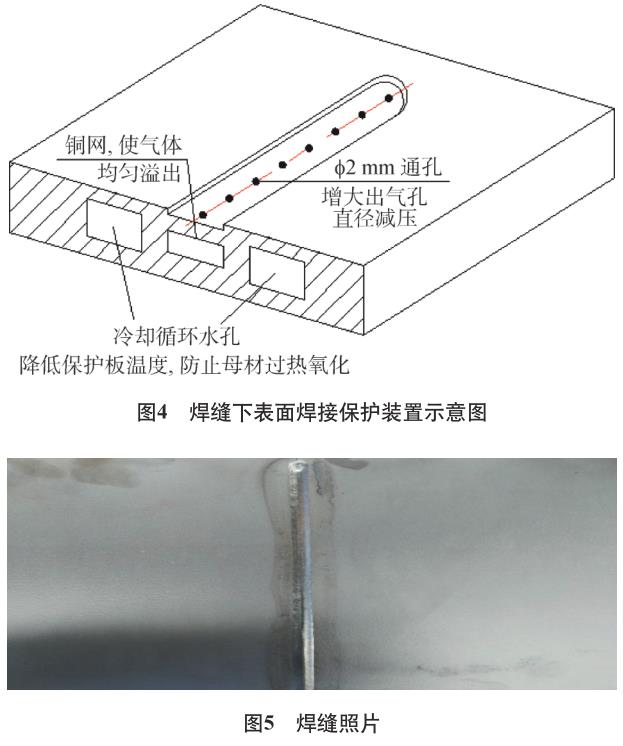 360截图16530712101117137.jpg