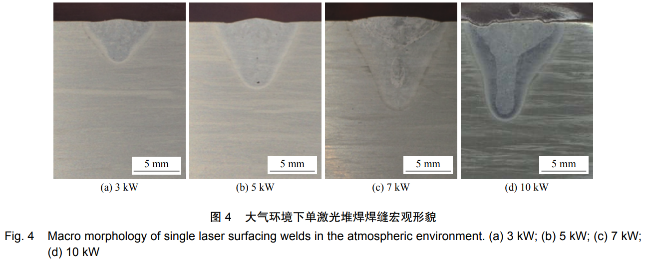 1735444190386638.png 截图20241229114044.png