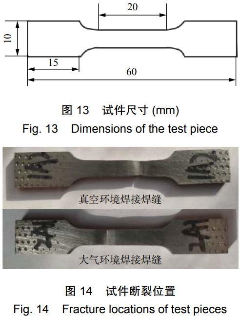 1735444319389690.png 截图20241229114350.png