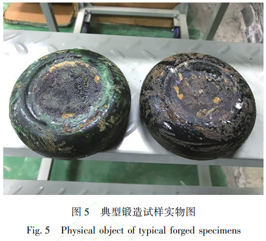 1738832761744847.png 截图20250206165655.png